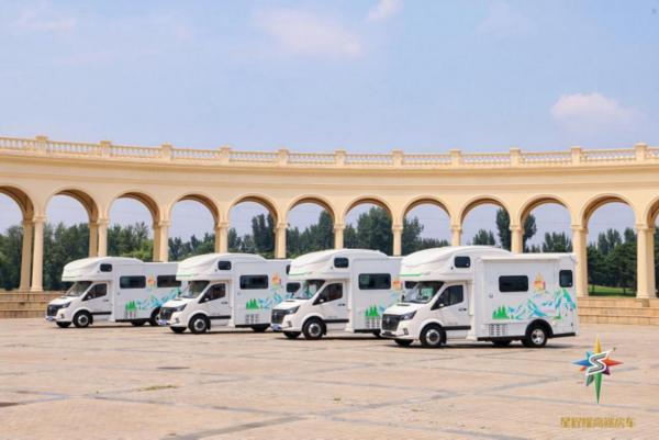 z6尊龙入口：技术与场景双驱动星程耀高端房车助力文旅产业升级(图7)