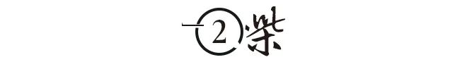 暴雷！狂骗244亿超10万老年人上当康养第一大忽悠终于倒了(图8)