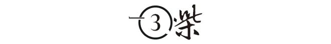 暴雷！狂骗244亿超10万老年人上当康养第一大忽悠终于倒了(图14)