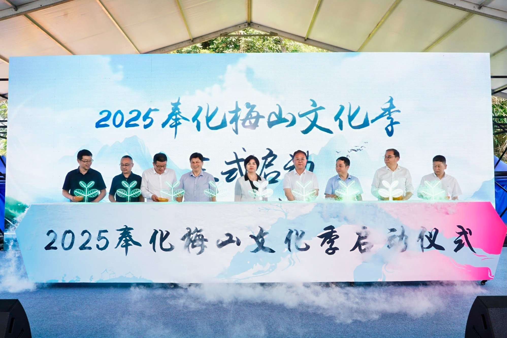 z6尊龙入口：高校“牵手”山村中药文化点燃乡村振兴“新火花”(图1)