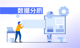z6尊龙·中国网站：郑晨_经济学人-前瞻网(图1)