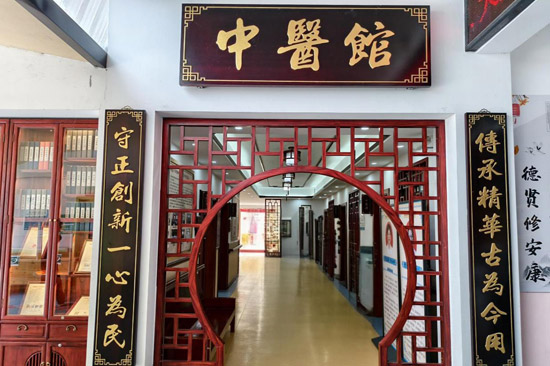 z6尊龙·中国网站：漓江畔的中医飞跃：兴坪“名馆”从平凡到标杆的成长密码(图2)