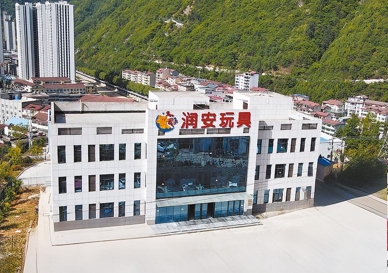 z6尊龙入口：2025年上半年全市重点项目观摩：柞水这些项目接受“检阅”(图1)