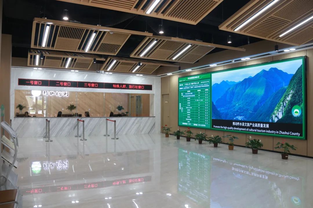 z6尊龙入口：2025年上半年全市重点项目观摩：柞水这些项目接受“检阅”(图4)