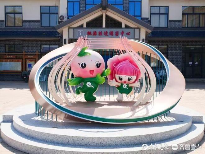 z6尊龙·中国网站：高质量发展看泰安④丨文旅大会开幕4年4届这场高规格盛会引爆“诗与远方”(图5)