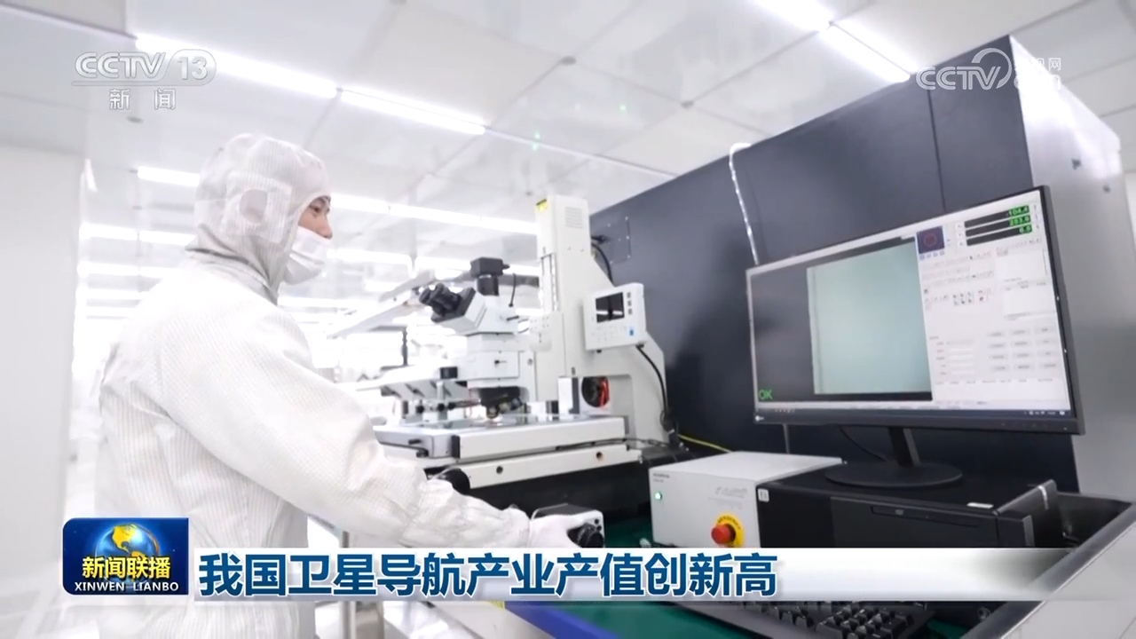 z6尊龙平台：万家精选混合A(图1)