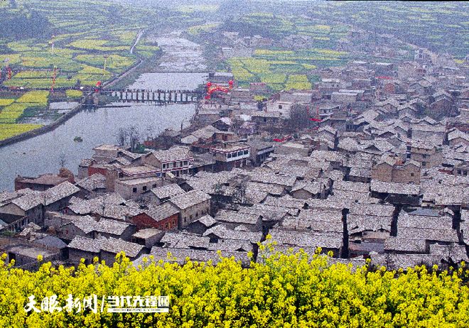 2025四川避暑聚焦【海子山】！_川渝避暑新房体验_海子山国际生态康养旅游基地_雅安售楼处电话_预约看房(图2)