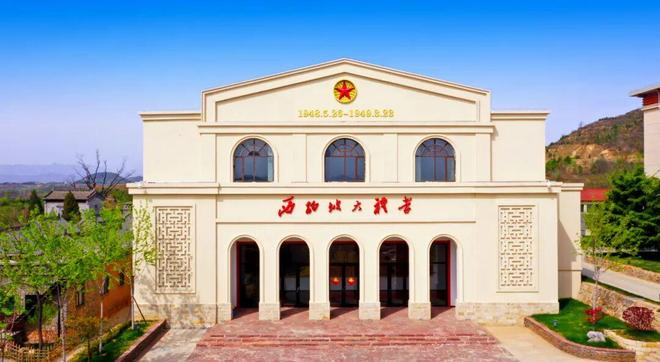 z6尊龙·中国网站：西柏坡柏里水乡：农文旅康养融合发展｜第七届“中国服务”·旅游产品创意案例（31）(图5)