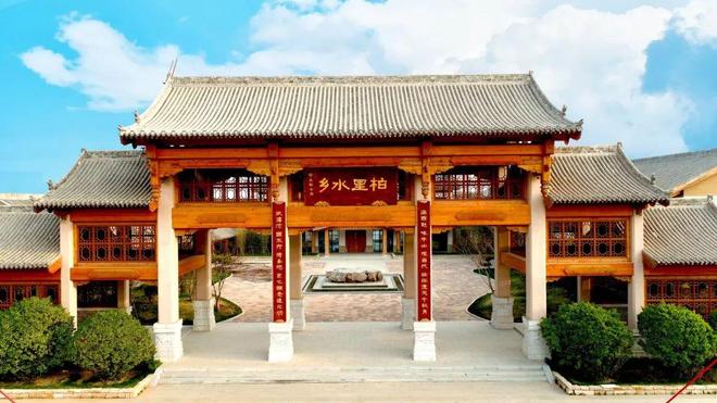 z6尊龙·中国网站：西柏坡柏里水乡：农文旅康养融合发展｜第七届“中国服务”·旅游产品创意案例（31）(图4)