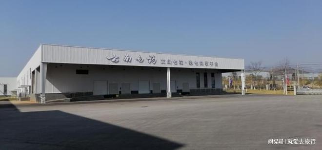 探秘三七之都体验康养文山(图4)