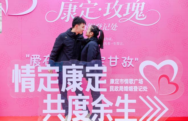 年入百亿、连续三年全国百强！康定“文旅+”谱写高质量发展新篇(图3)