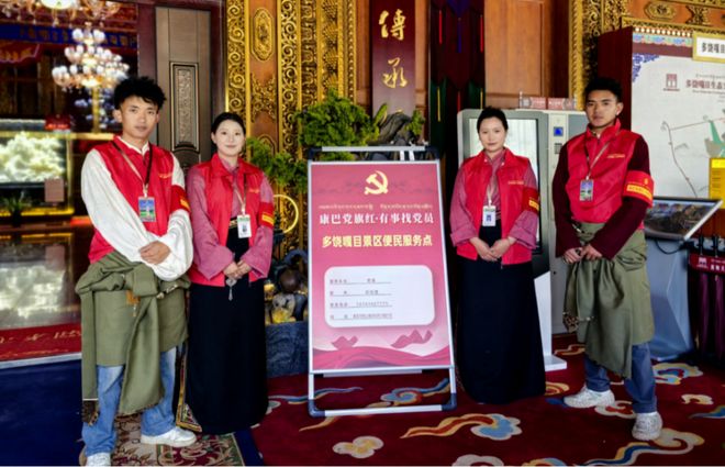 年入百亿、连续三年全国百强！康定“文旅+”谱写高质量发展新篇(图7)