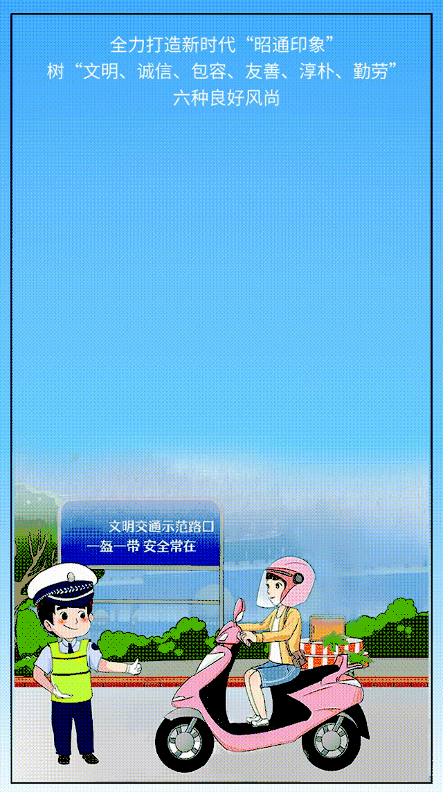 避寒康养游升温！《云南日报》点赞昭通巧家一社区(图2)