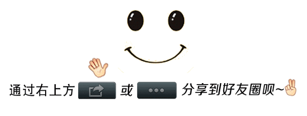 z6尊龙·中国网站：《中国文化旅游发展报告2024—2025》提出：“文旅30”是大势所趋(图2)