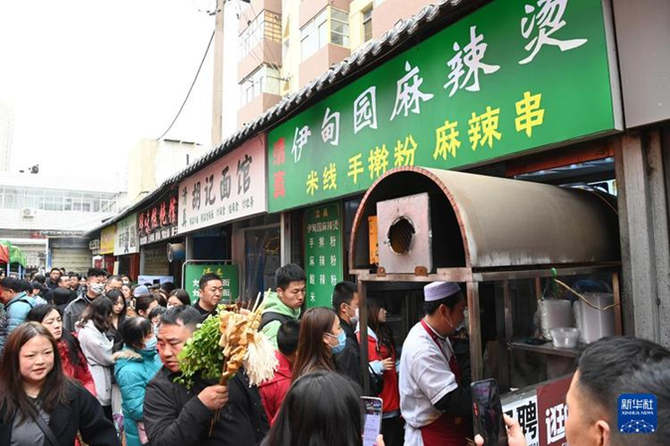 2024年你知道文旅有哪十大新商机和新玩法吗？(图7)