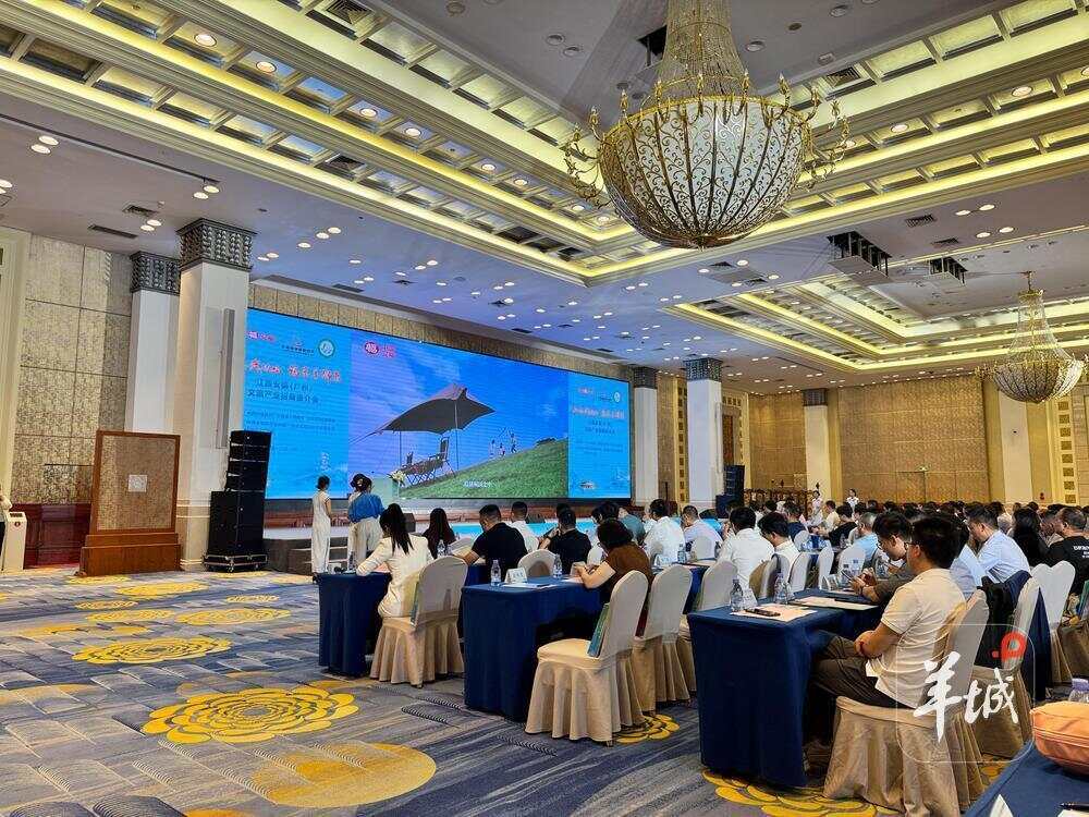 z6尊龙·中国网站：@大湾区市民：江西安福喊你去旅游武功山、羊狮慕等景区可免票或半价(图4)