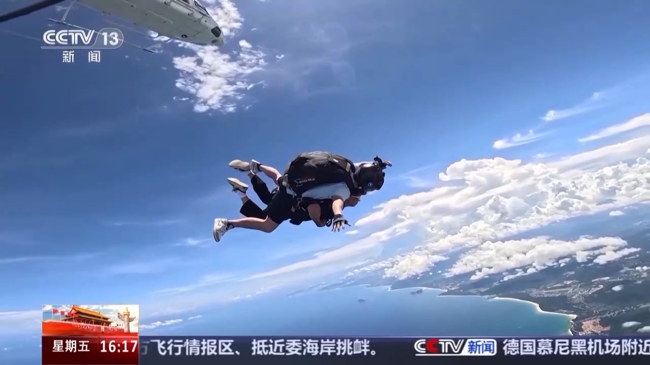 z6尊龙·中国网站：活力中国调研行丨“体育+旅游”点燃活力激发蓝色发展引擎(图6)