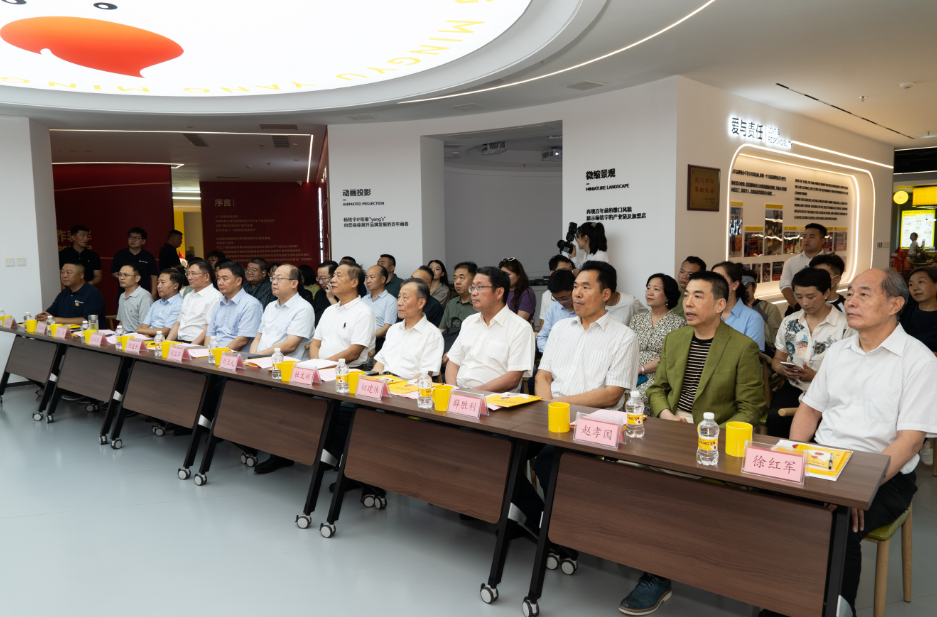 小吃大产业！2024“齐鲁小吃文化节”正式启动(图1)