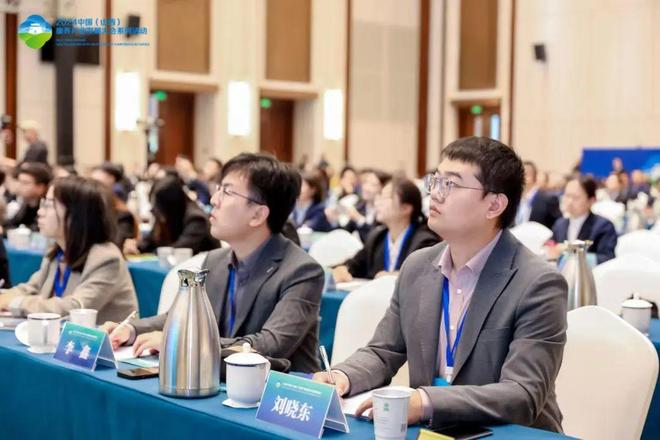 2024康养产业发展大会③文旅康养产业精英对话（上）新趋势指明文旅融合新方向(图2)