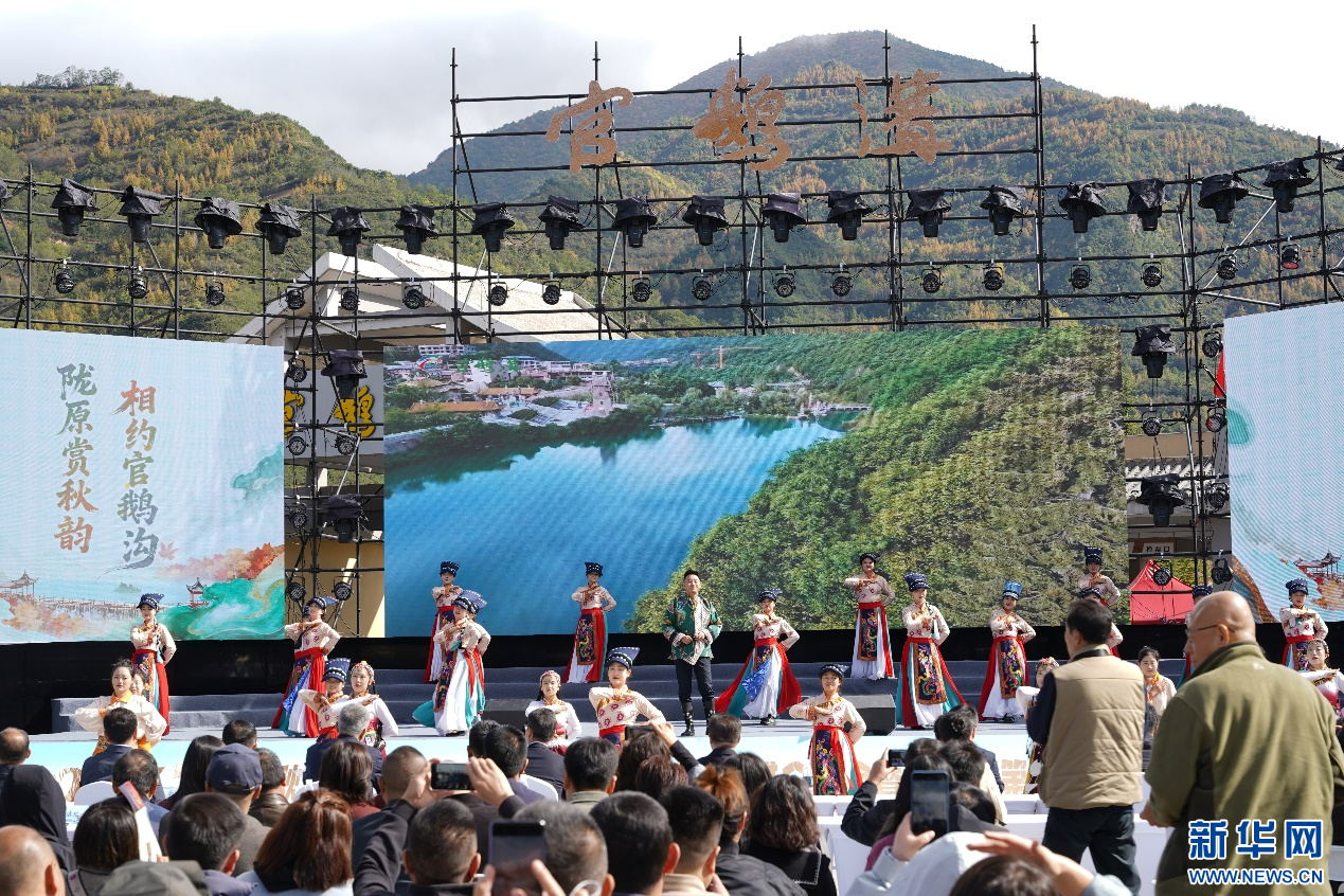 2025甘肃秋冬季旅游推介大会在宕昌启动-新华网(图1)