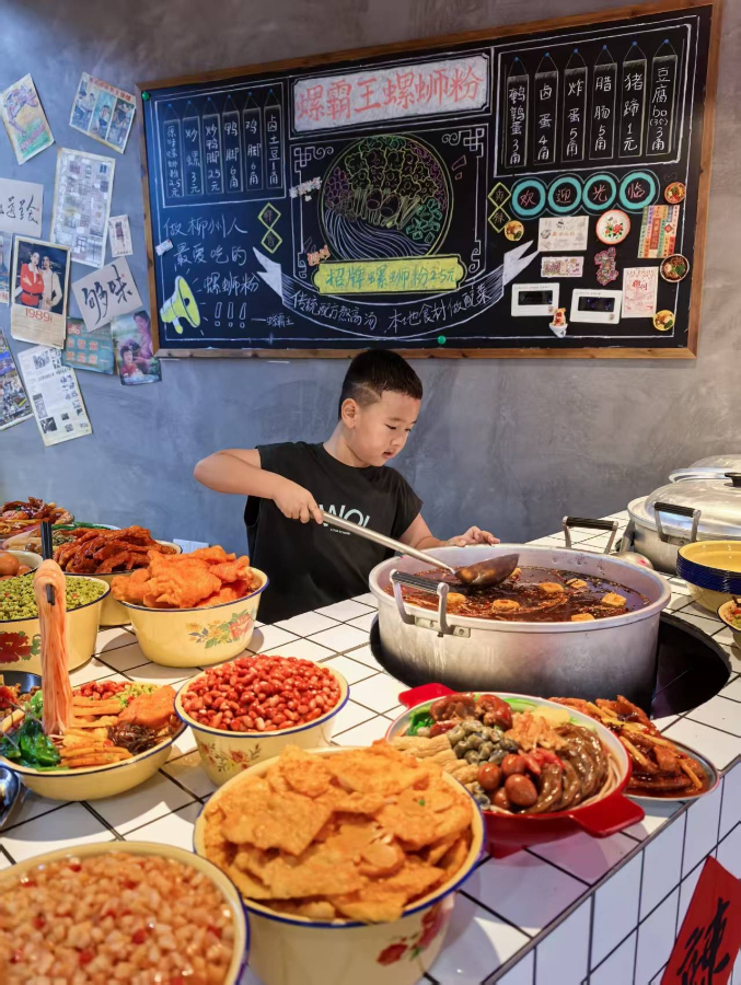 工厂为何成为“网红打卡地”？(图2)