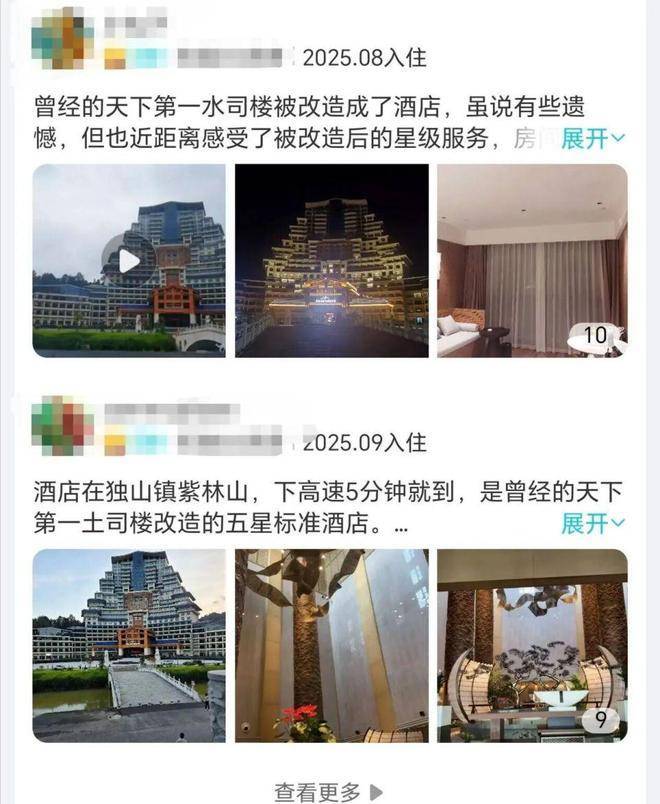 z6尊龙·中国网站：【资讯】华润士林润园售楼处发布：华润士林润园筑就人文奢居(图13)