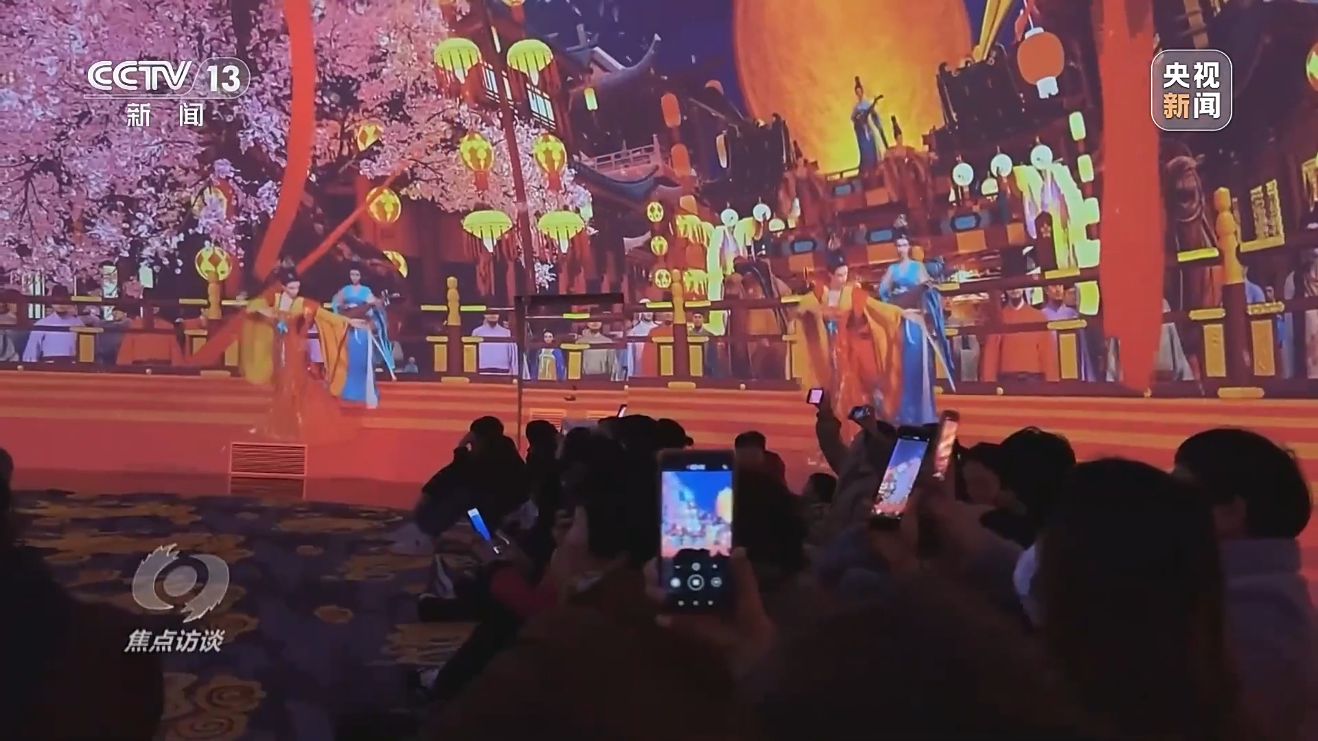 焦点访谈丨“十四五”·答卷——文脉赓续谱新篇(图7)