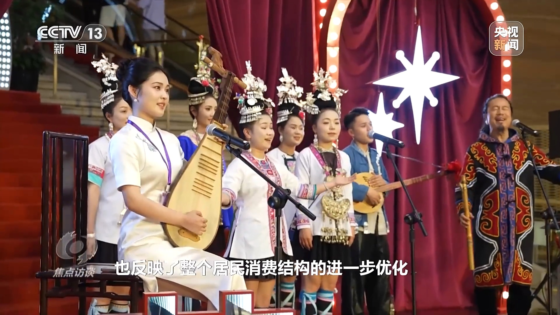 焦点访谈丨“十四五”·答卷——文脉赓续谱新篇(图10)