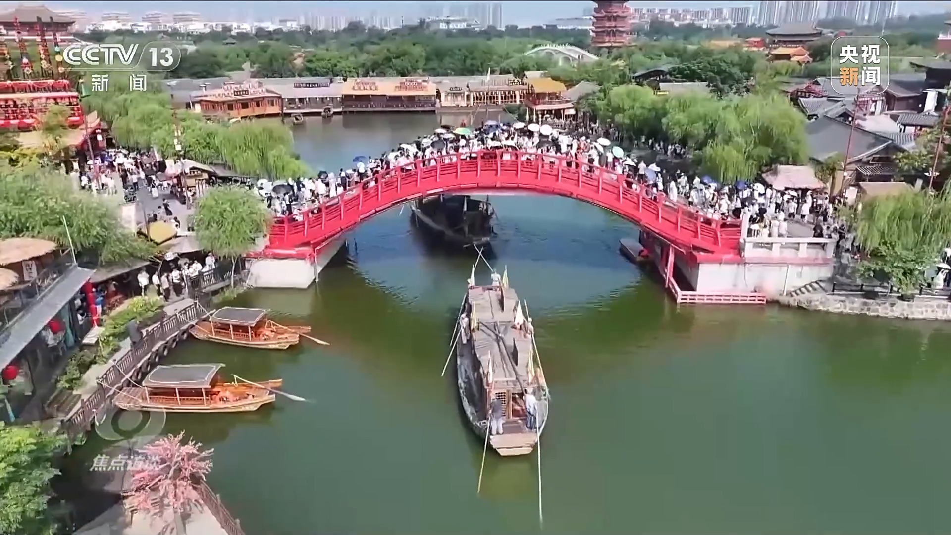 焦点访谈丨“十四五”·答卷——文脉赓续谱新篇(图13)