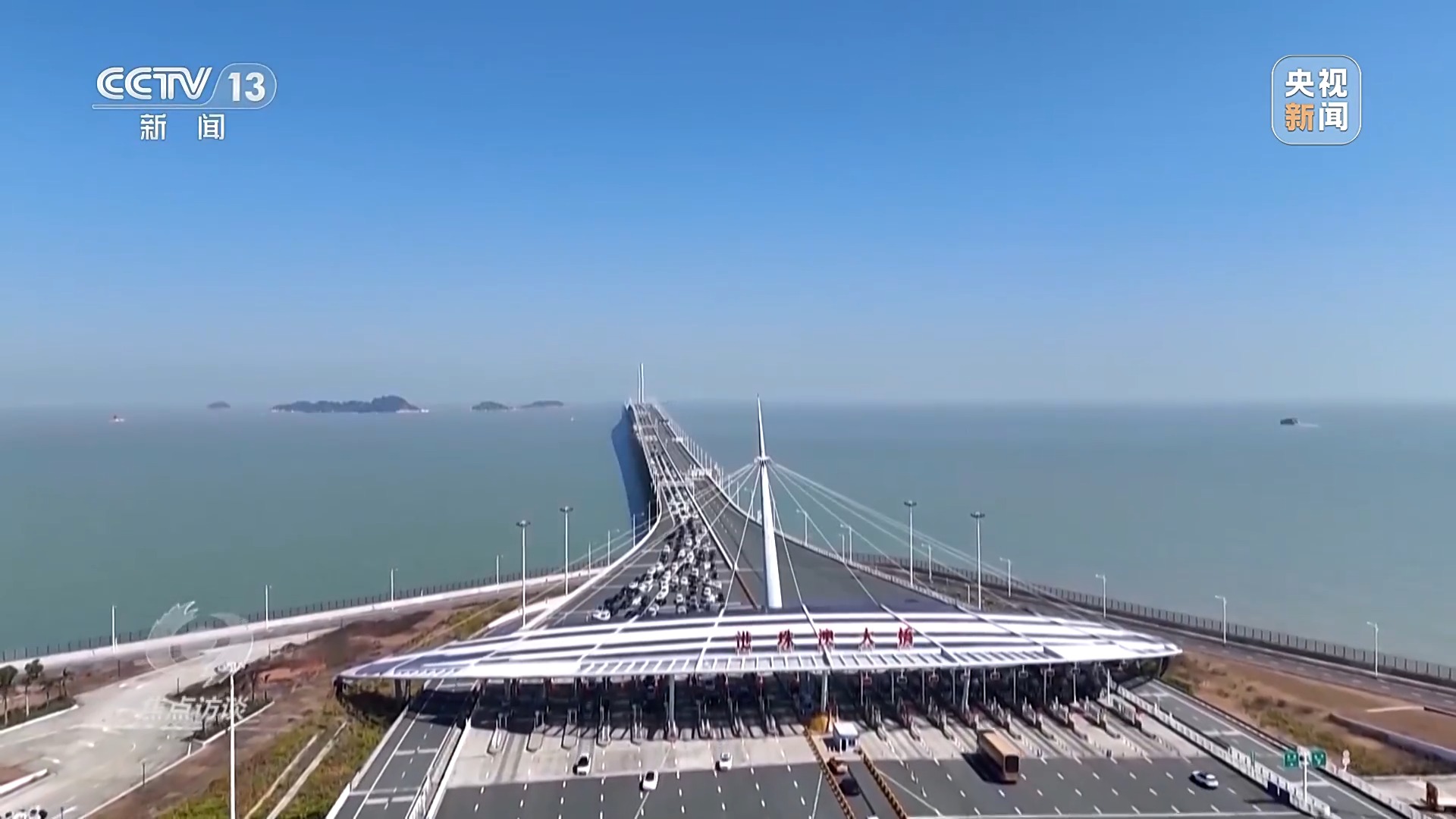 焦点访谈丨“十四五”·答卷——文脉赓续谱新篇(图14)