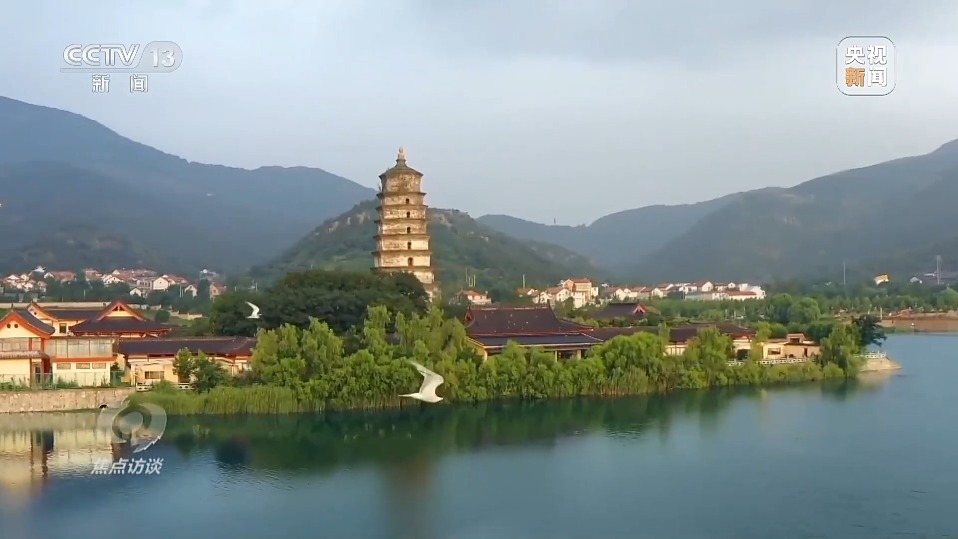 焦点访谈丨“十四五”·答卷——文脉赓续谱新篇(图15)