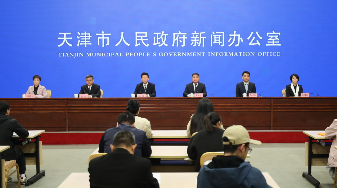 z6尊龙入口：“十四五”天津津南：“三张好牌”打造科创会展城(图1)