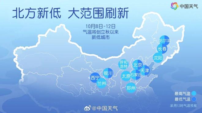 “旅居+康养”赛道升温：解读3大创新模式如何抢占候鸟老人(图4)