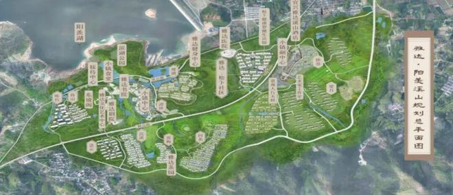 “旅居+康养”赛道升温：解读3大创新模式如何抢占候鸟老人(图7)