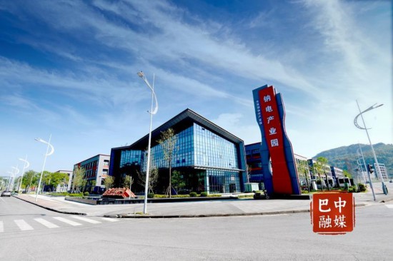 z6尊龙平台：巴中：奋力书写新时代振兴发展新篇章(图1)