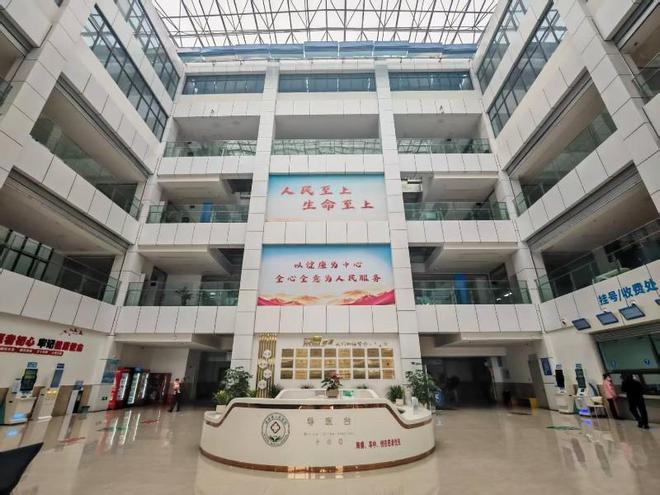 医疗康养在德昌(图1)