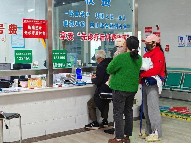 医疗康养在德昌(图4)