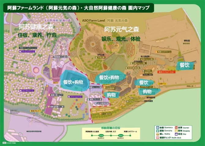 z6尊龙入口：旅游趋势之一康养旅游的发展模式(图3)