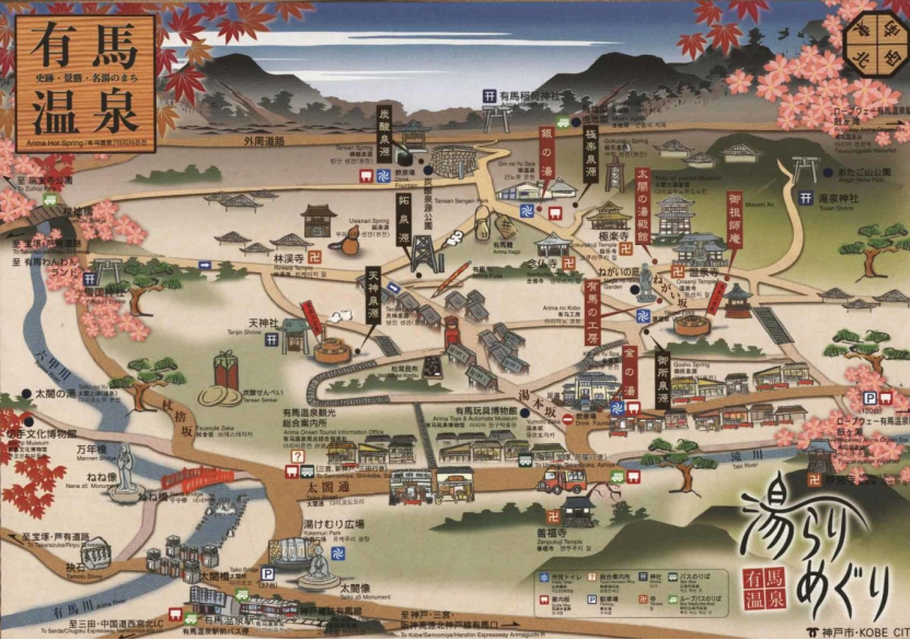 z6尊龙入口：旅游趋势之一康养旅游的发展模式(图15)