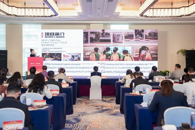 宁波市镇海区旅游景区转型提质交流活动举行(图3)