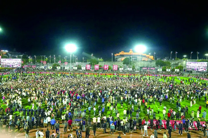 黔东南：擘画新篇景区联动改革引领旅游产业提质升级(图2)