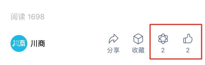 川商基金跨省押注文旅IPO！或将打破文旅企业5年“上市荒”(图8)