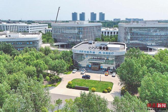 打造“医药养健游”集聚的幸福家园——秦皇岛全力推进生命健康产业高质量发展(图1)