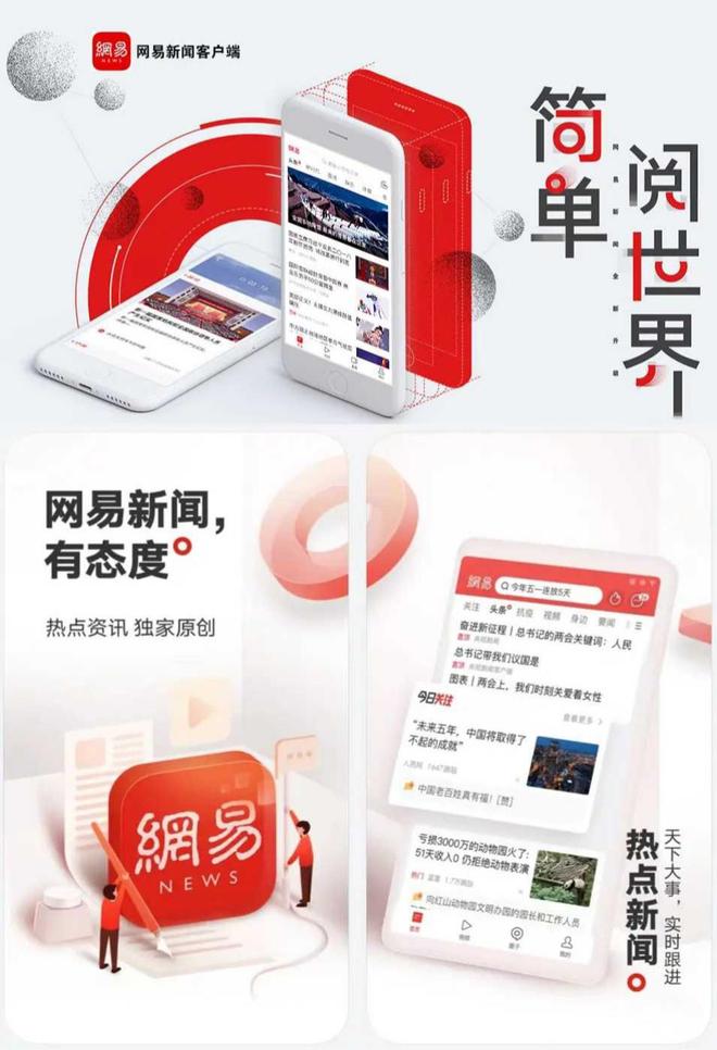 打造“医药养健游”集聚的幸福家园——秦皇岛全力推进生命健康产业高质量发展(图2)