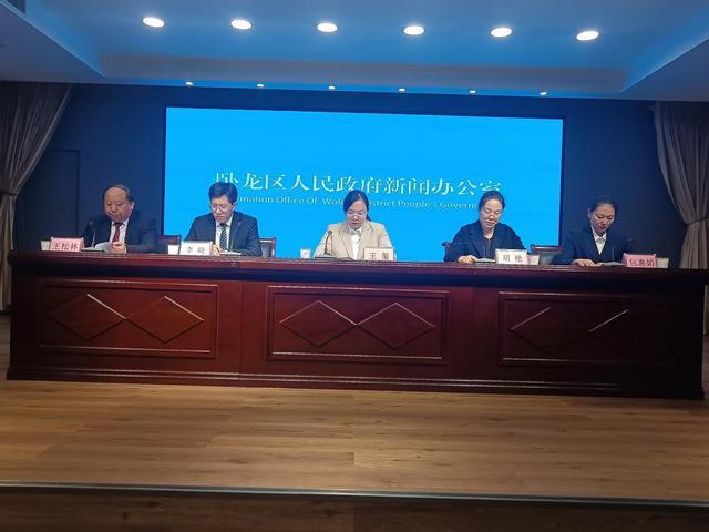 z6尊龙入口：“十四五”答卷亮眼：卧龙区旅游综合收入超71亿元(图1)