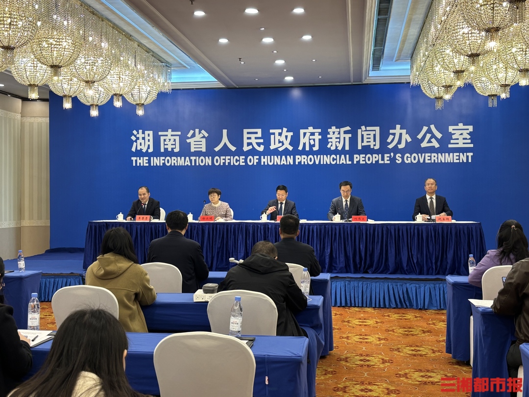 湖南5年盘活收入3500亿元地方收入预计达17万亿元｜非凡“十四五”(图1)