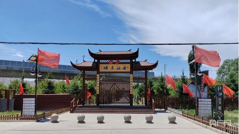 z6尊龙平台：农文旅融合永登因聚而变(图3)