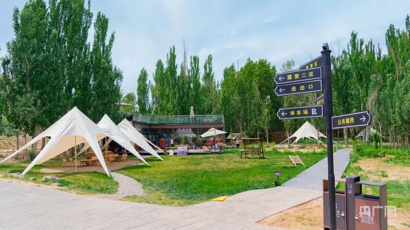 z6尊龙平台：农文旅融合永登因聚而变(图6)