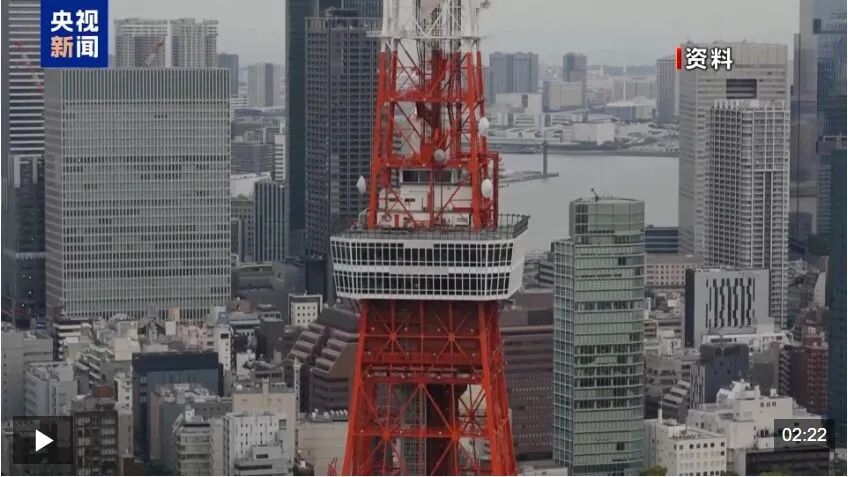 z6尊龙入口：日本发出“最强烈警告”！高市妄为之“祸”来了：日本将损失超2万亿日元债券和日元遭抛售大米鸡蛋价格涨不停GDP负增长……(图2)