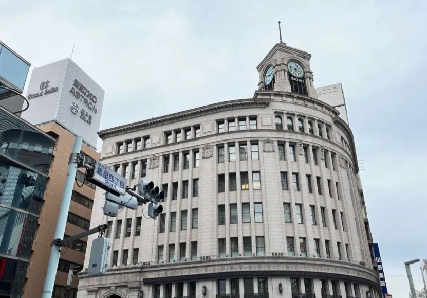 z6尊龙入口：日本发出“最强烈警告”！高市妄为之“祸”来了：日本将损失超2万亿日元债券和日元遭抛售大米鸡蛋价格涨不停GDP负增长……(图8)